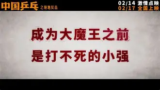 瑞典乒乓球队绝地反击英国乒乓球队,波尔关键制胜 瑞典乒乓球队绝地反击英国乒乓球队,波尔关键制胜