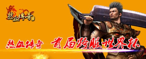 终极对抗!世界杯战火再次点燃的简单介绍 终极对抗!世界杯战火再次点燃的简单介绍