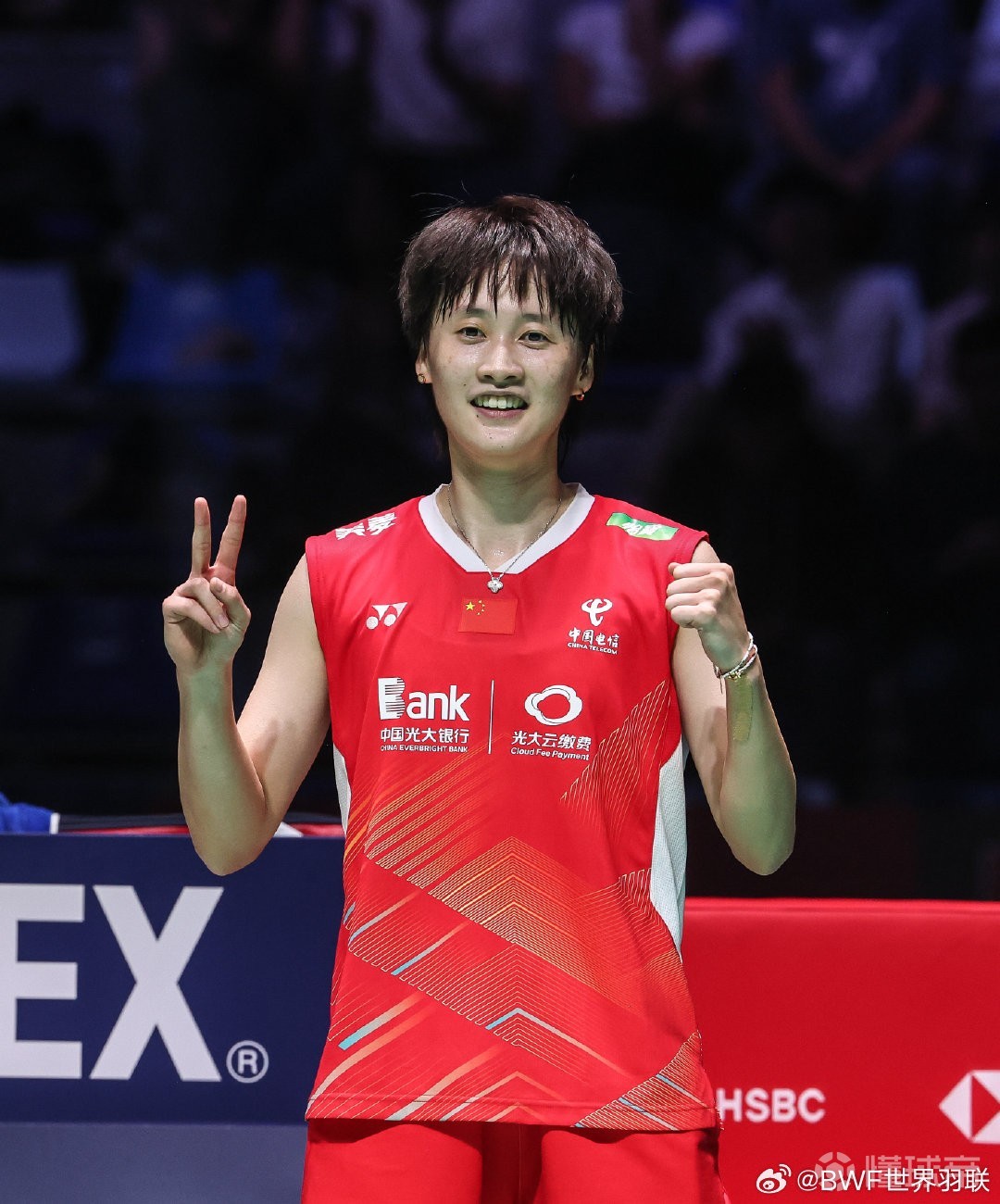 中国队翻盘日本队，陈雨菲高光表现