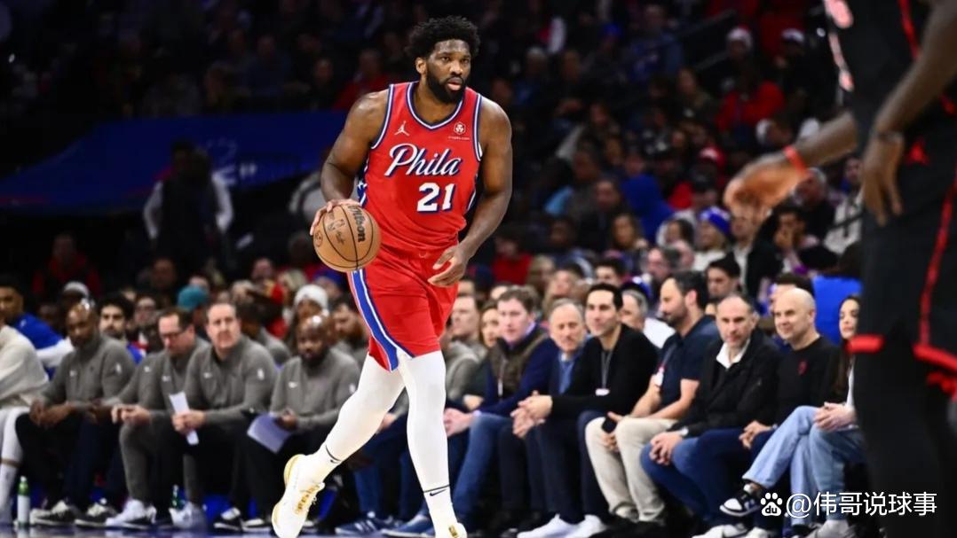 独行侠完胜四川队，恩比德统治全场