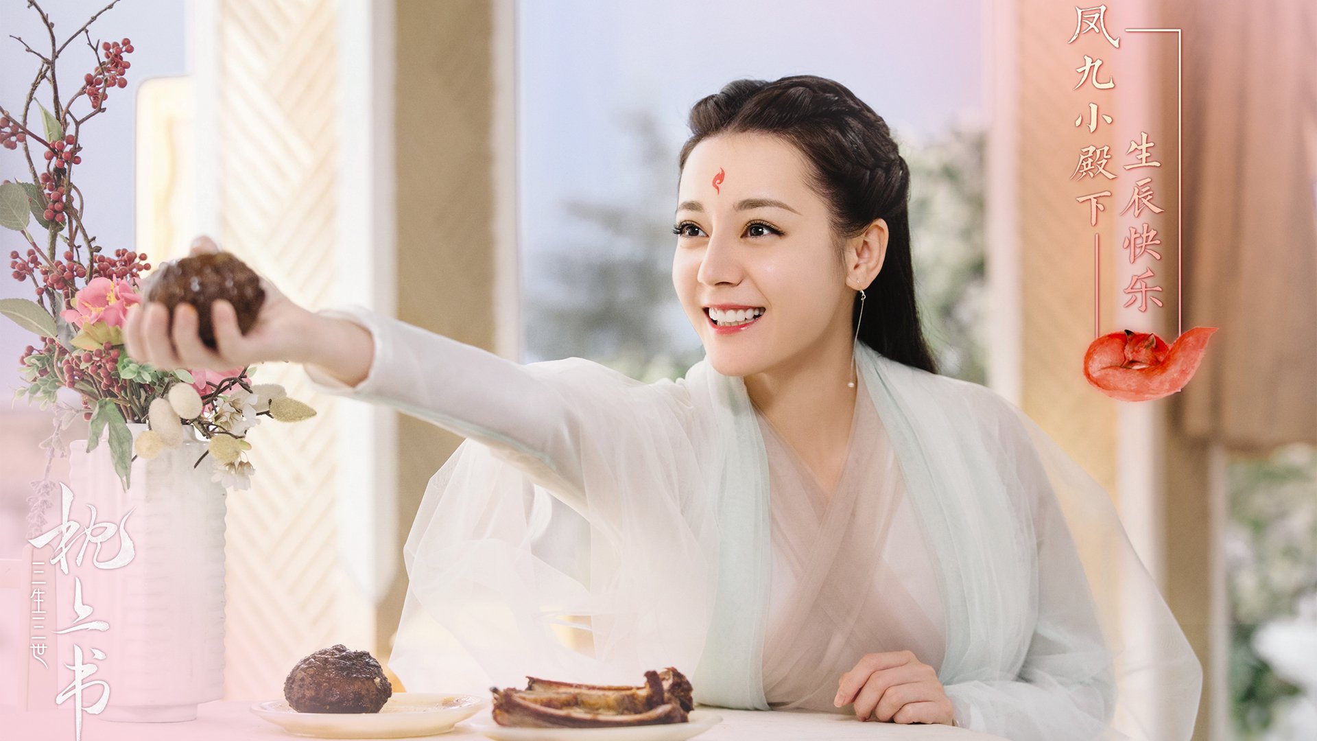 双面回响，当日本风暴遇上中国定海针