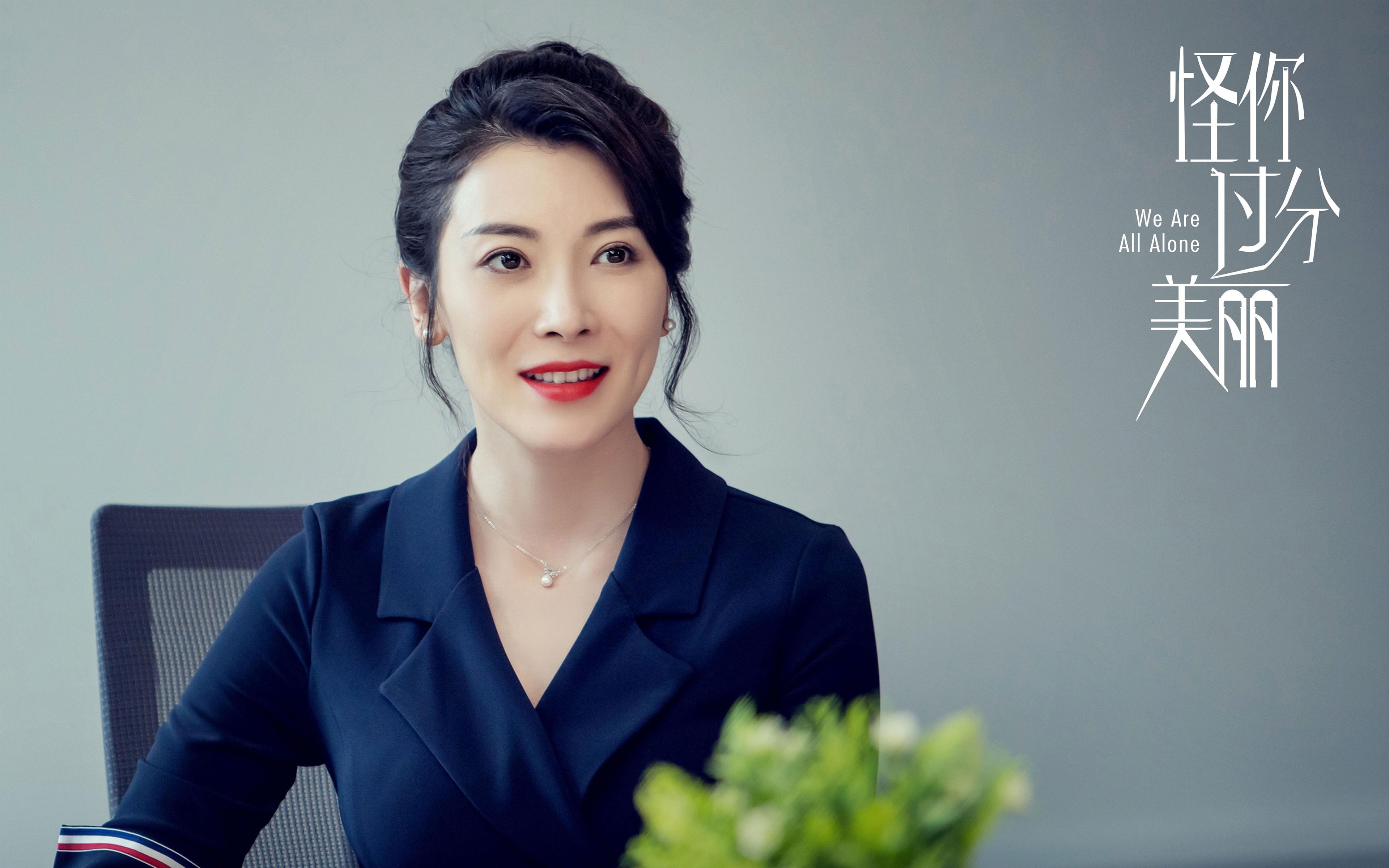 爱游戏下载-不朽的逆袭，汉密尔顿以一己之力改写赛场法则