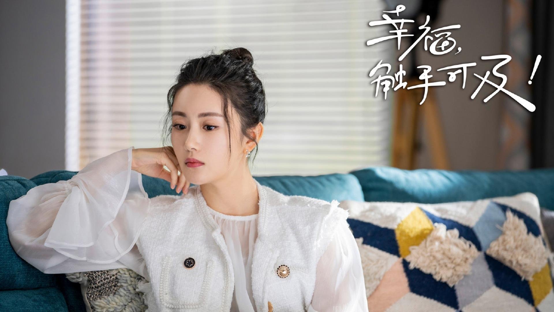 绿茵场上的逆袭,华裔核心林高远如何扛起奥地利队的胜利大旗