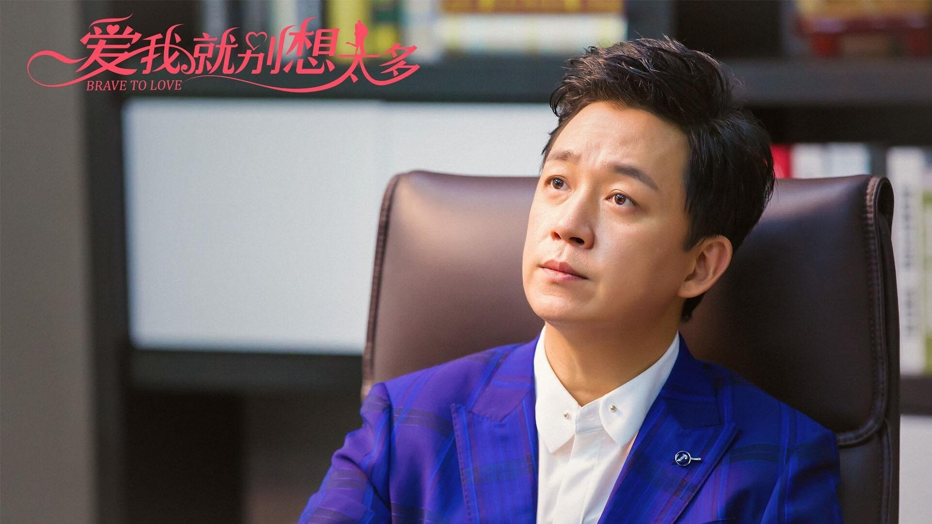 绝境与晨曦,拉什福德与他的沉默誓言