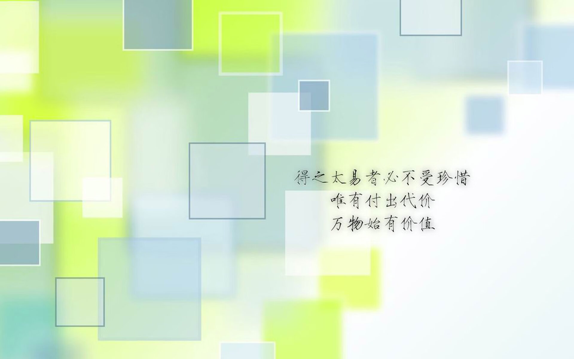 当救赎遇见希望，若日尼奥的点球与贝蒂斯的非洲之旅