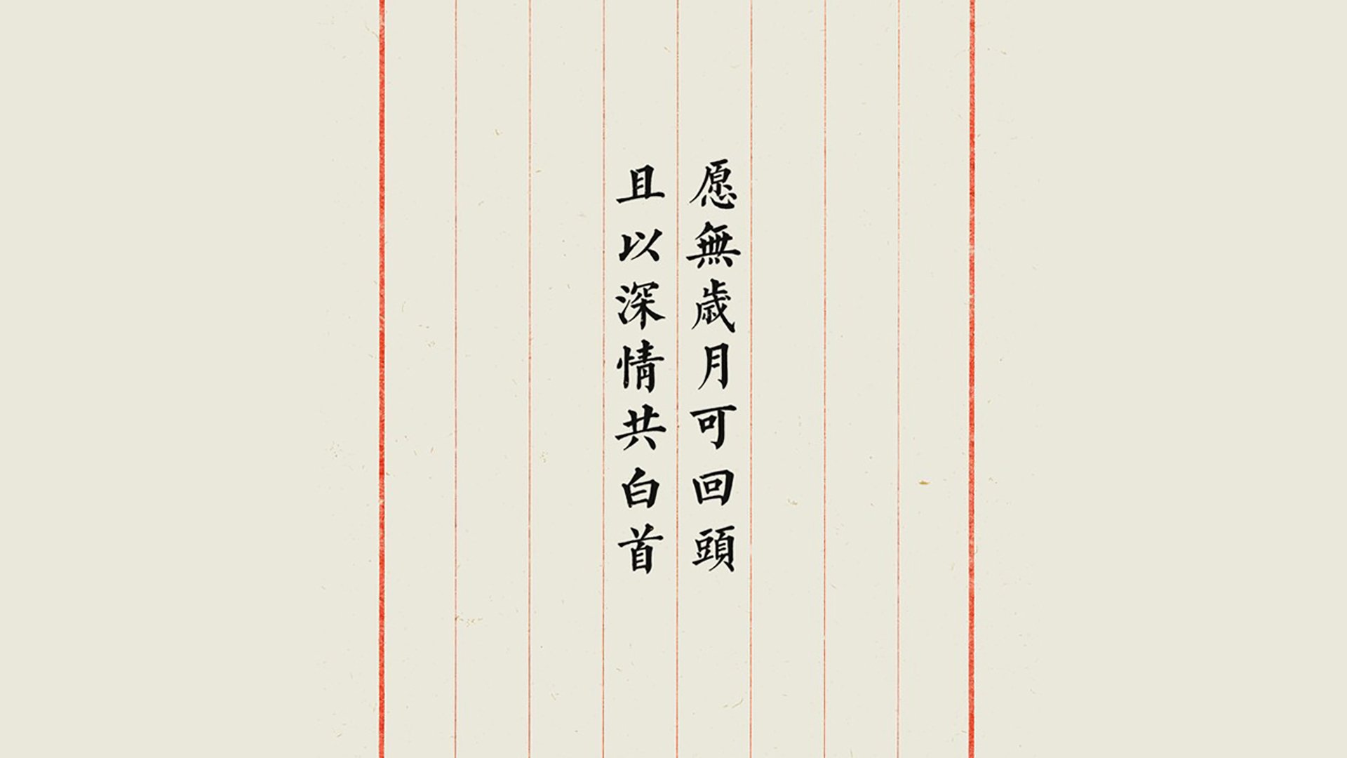 孤胆英雄！法比尼奥双响拯救哥斯达黎加，雨战中击溃洪都拉斯