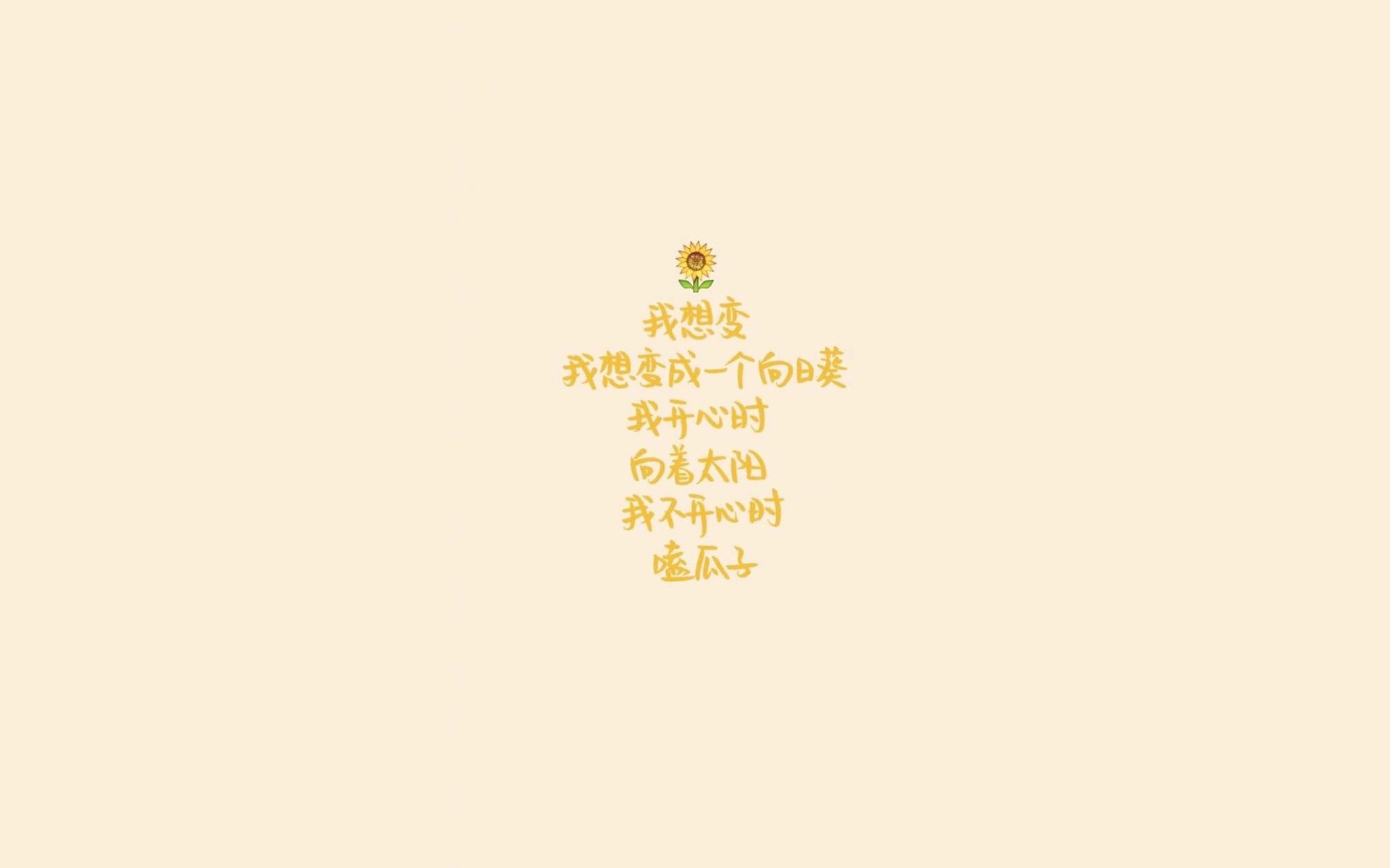 脚踝终结者与篮筐之舞，那个被足球照亮的NBA总决赛之夜
