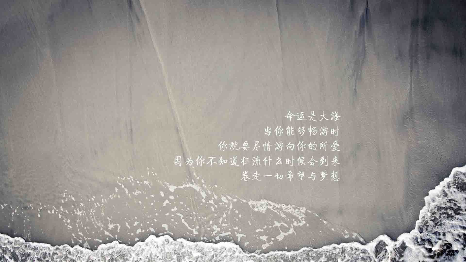 逆风翻盘的加时鏖战，西班牙险胜里昂，为奥运征程注入强心剂