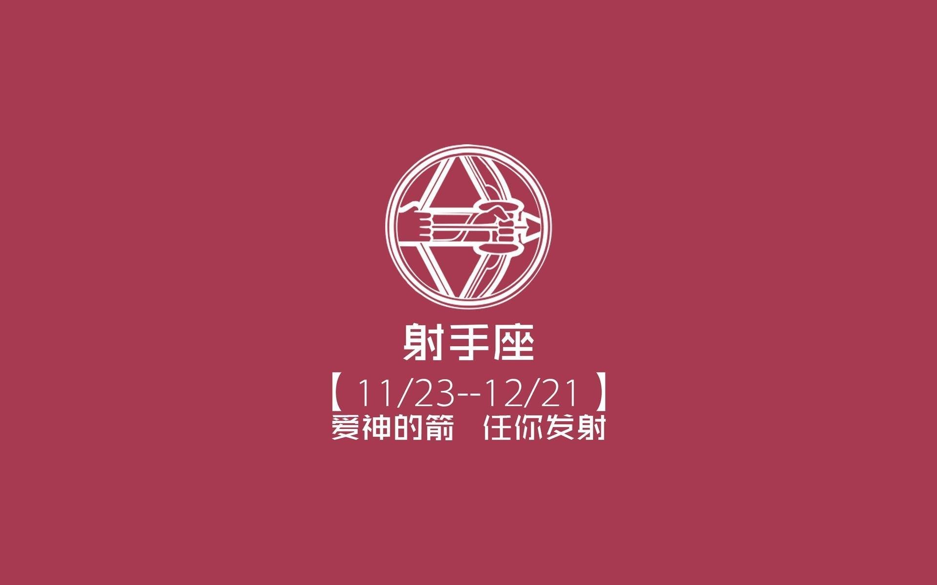 西决生死战之夜，库尔图瓦一夫当关，万夫莫开