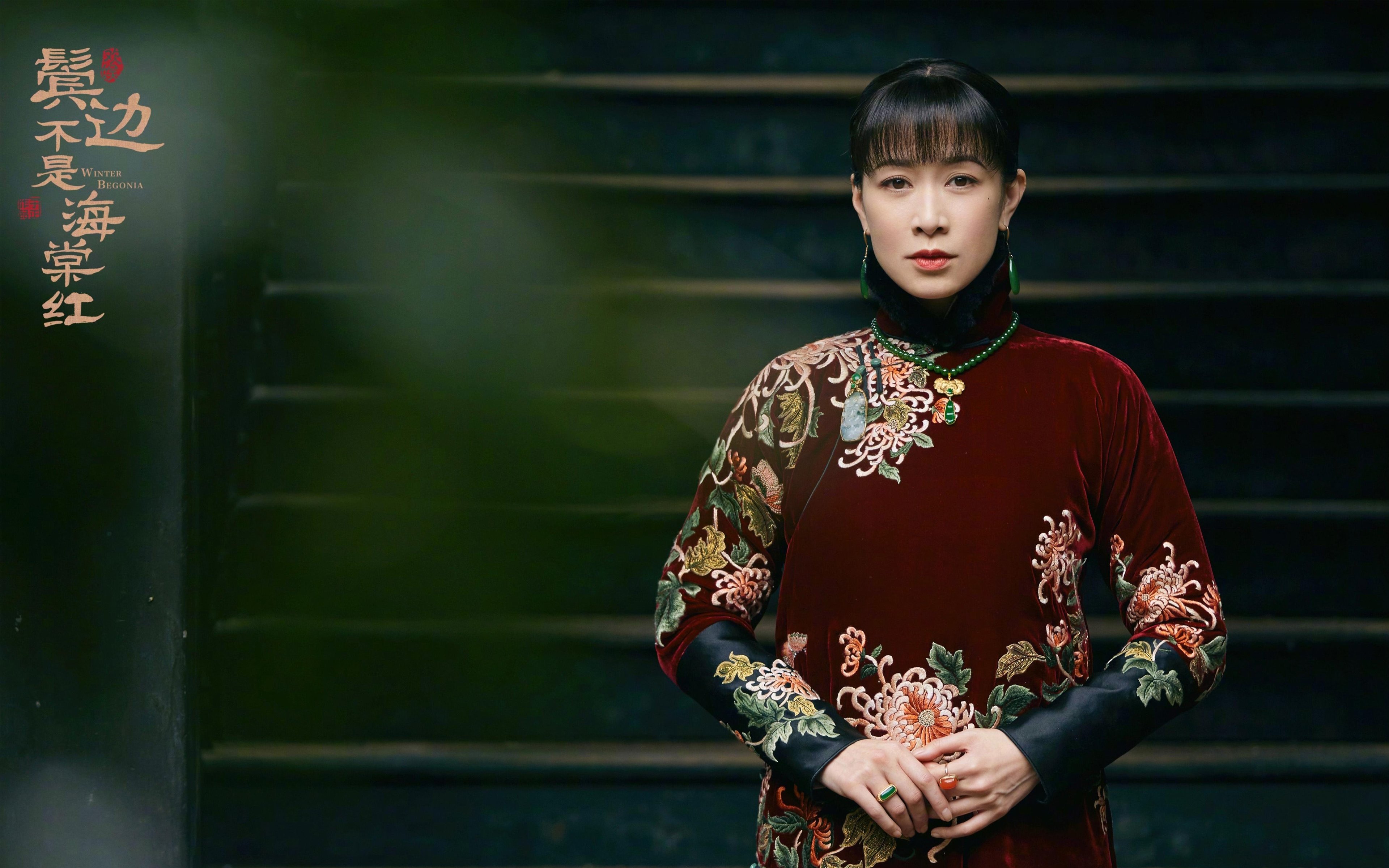 魔笛未响,战鼓已震,克罗地亚对阵塞内加尔,厄德高生涯之夜照亮全场