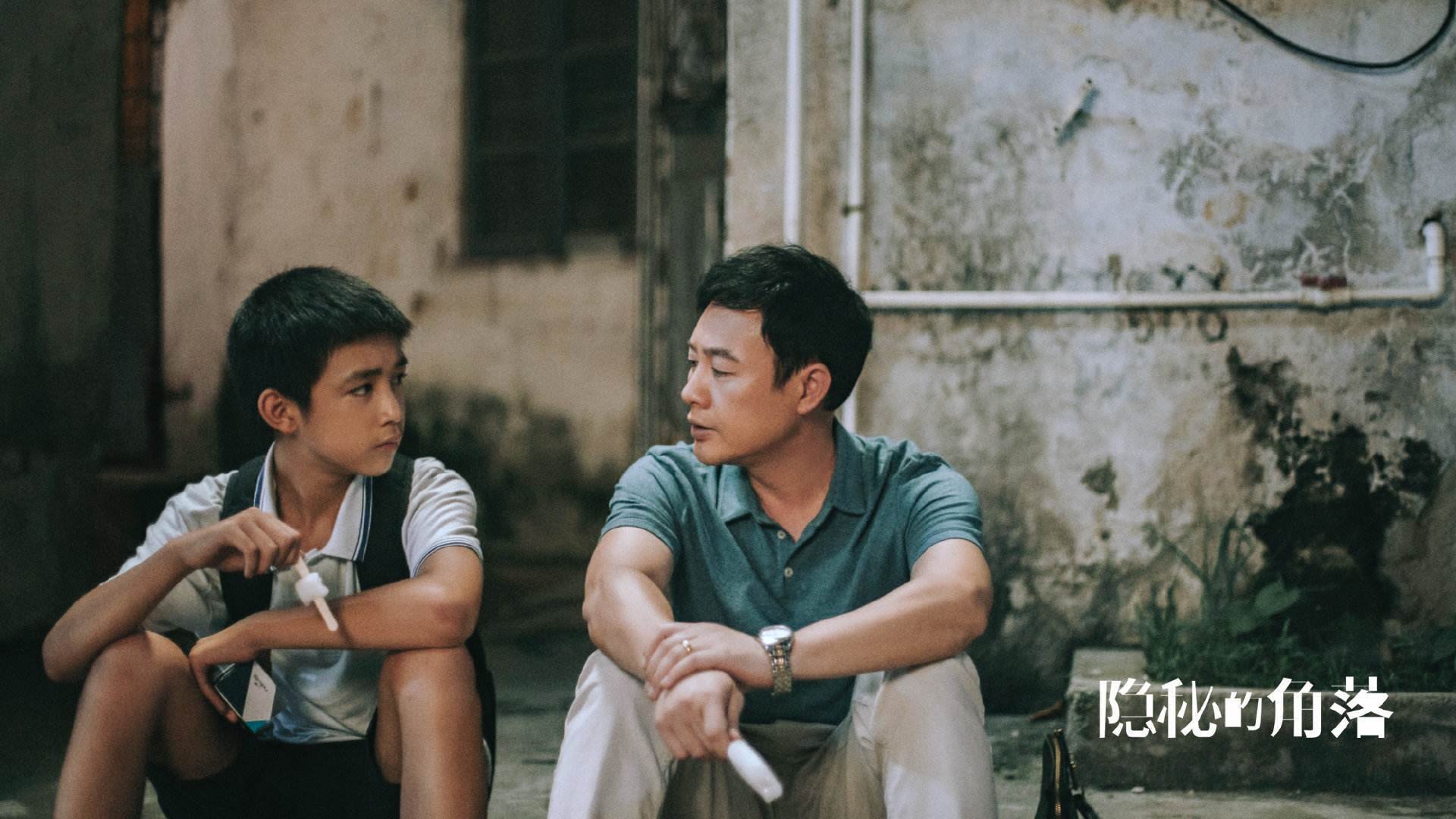 东亚血拼伊比利亚,日本对决比利亚雷亚尔的战术风暴,萨拉赫关键先生启示录