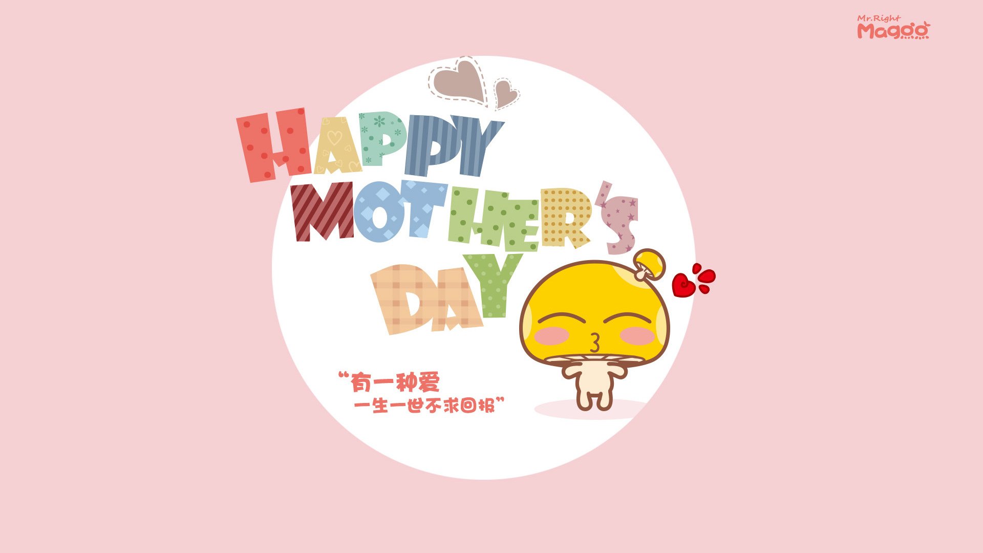 利刃与铁网,班凯罗的个人英雄主义,与凯尔特人冰冷的体系绞杀