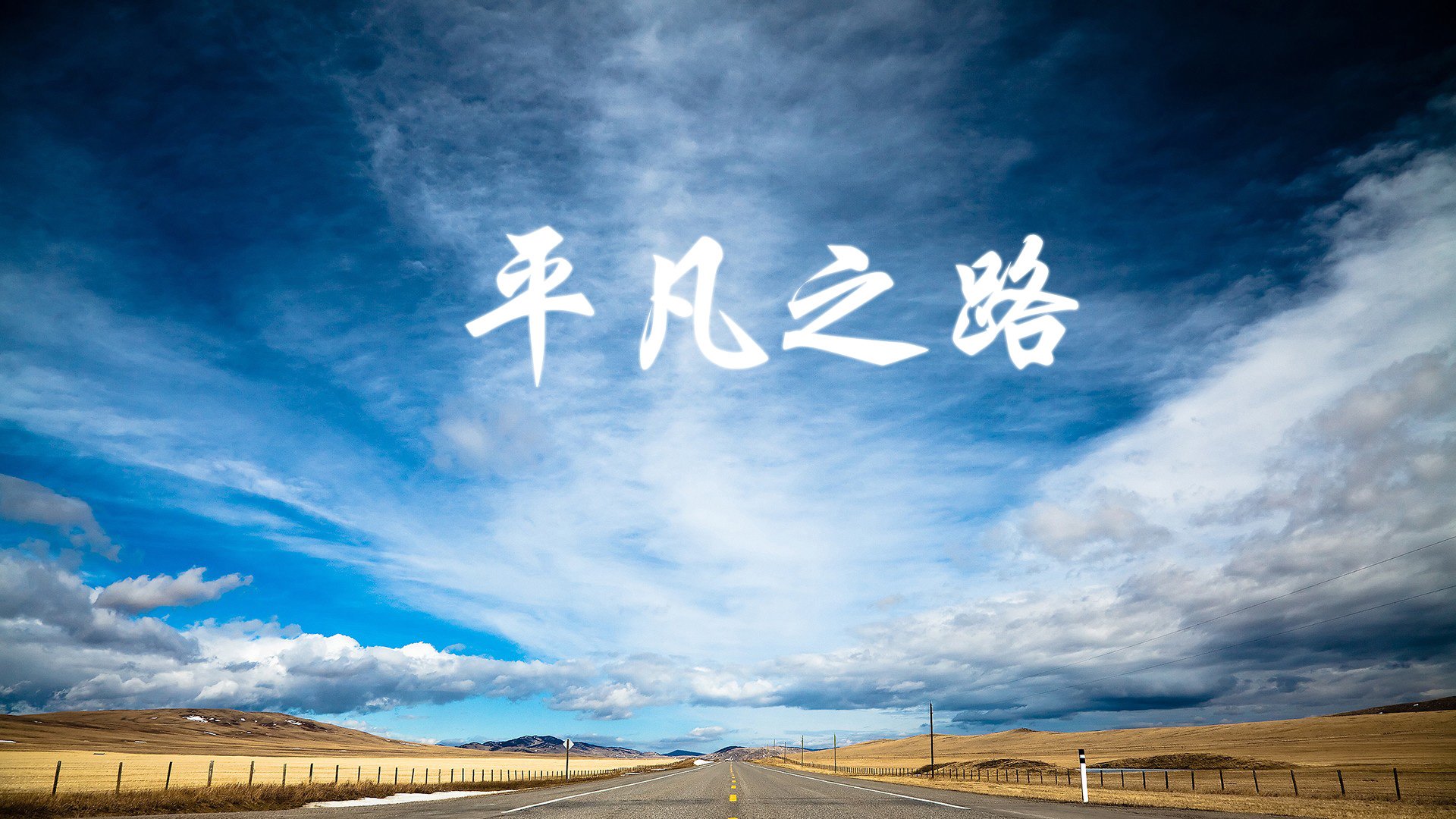绿洲风暴,2026世界杯E组泰国爆冷压制葡萄牙,迪亚斯独木难支成悲情英雄
