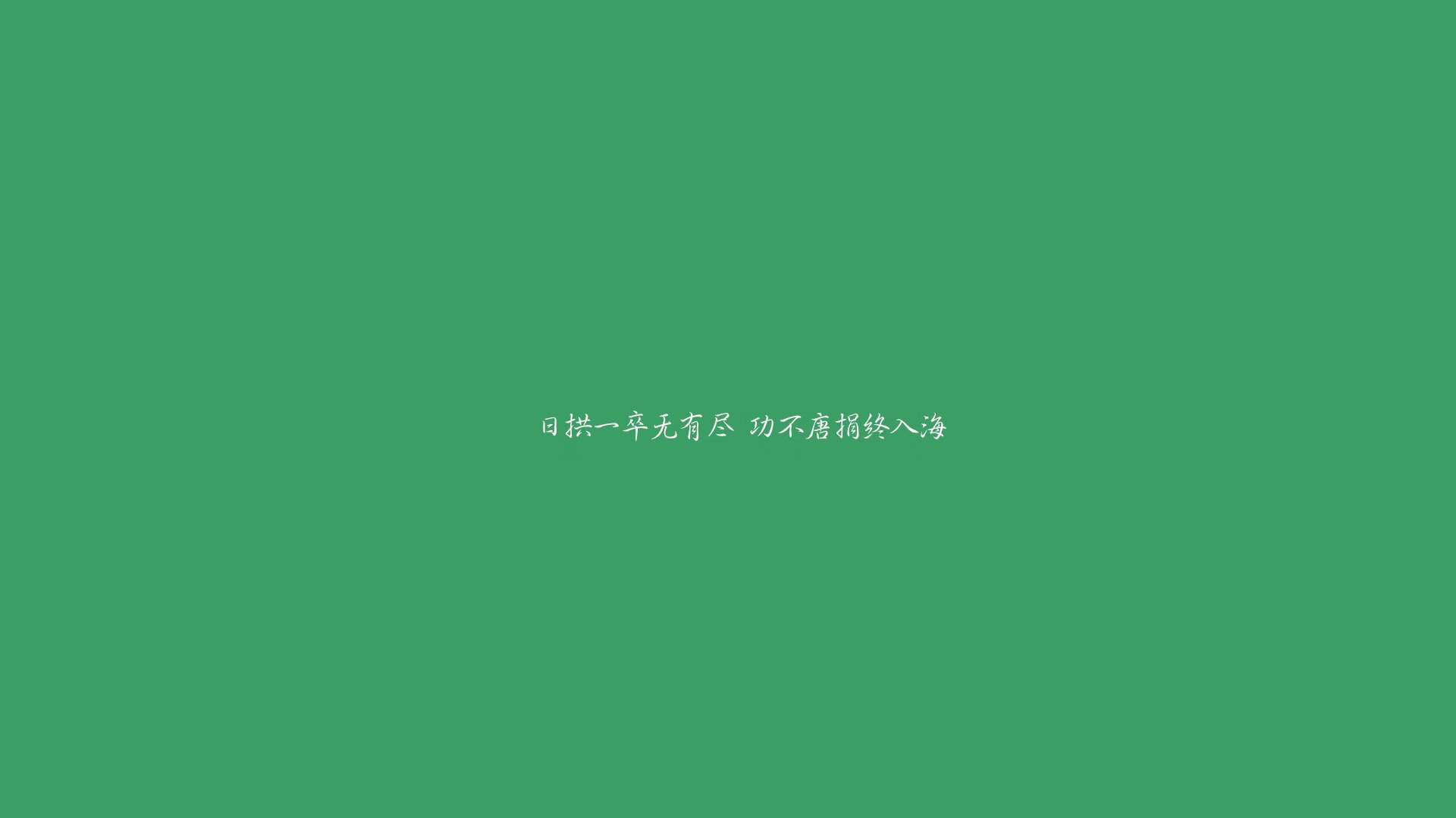荒漠中的猎豹，喀麦隆如何在B组生死战中用节奏击碎厄瓜多尔，而苏亚雷斯成为唯一的光