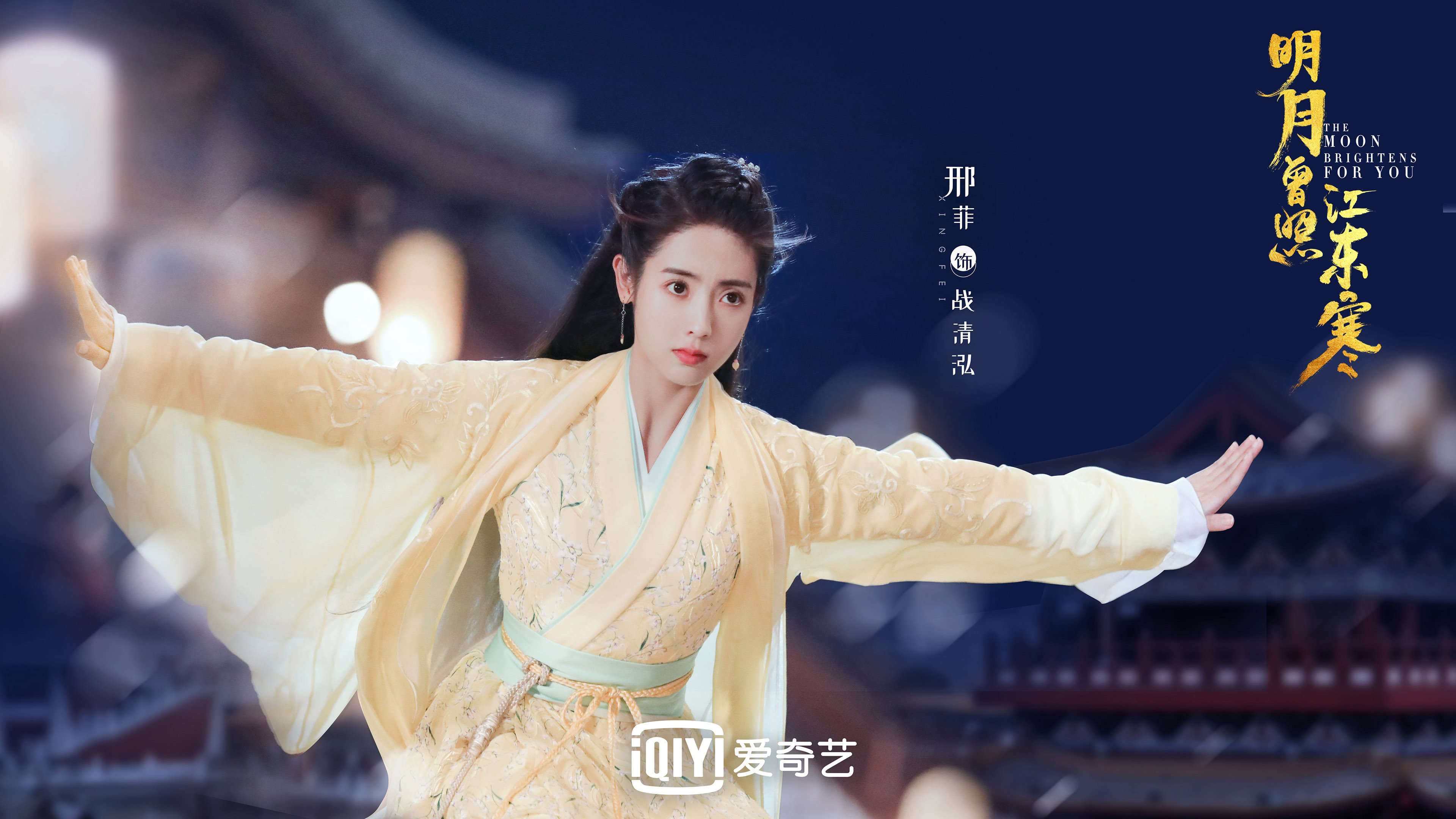 致命一击,托纳利在2026世界杯B组完成对伊朗的绝杀,厄瓜多尔书写绿茵史诗