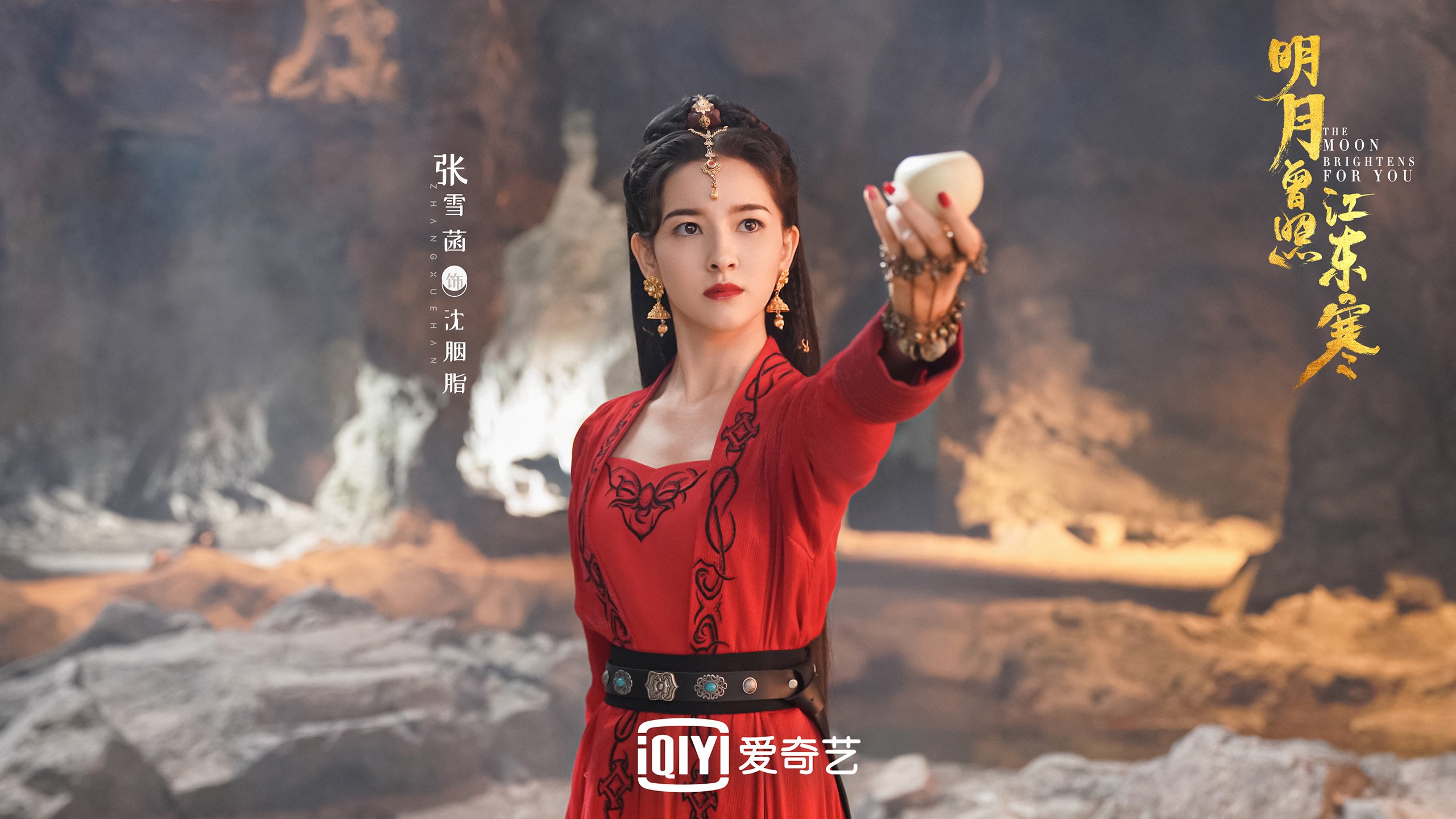 冰与火的对决,2026世界杯出线战,芬兰碾压乌兹别克斯坦,久保建英闪耀全场