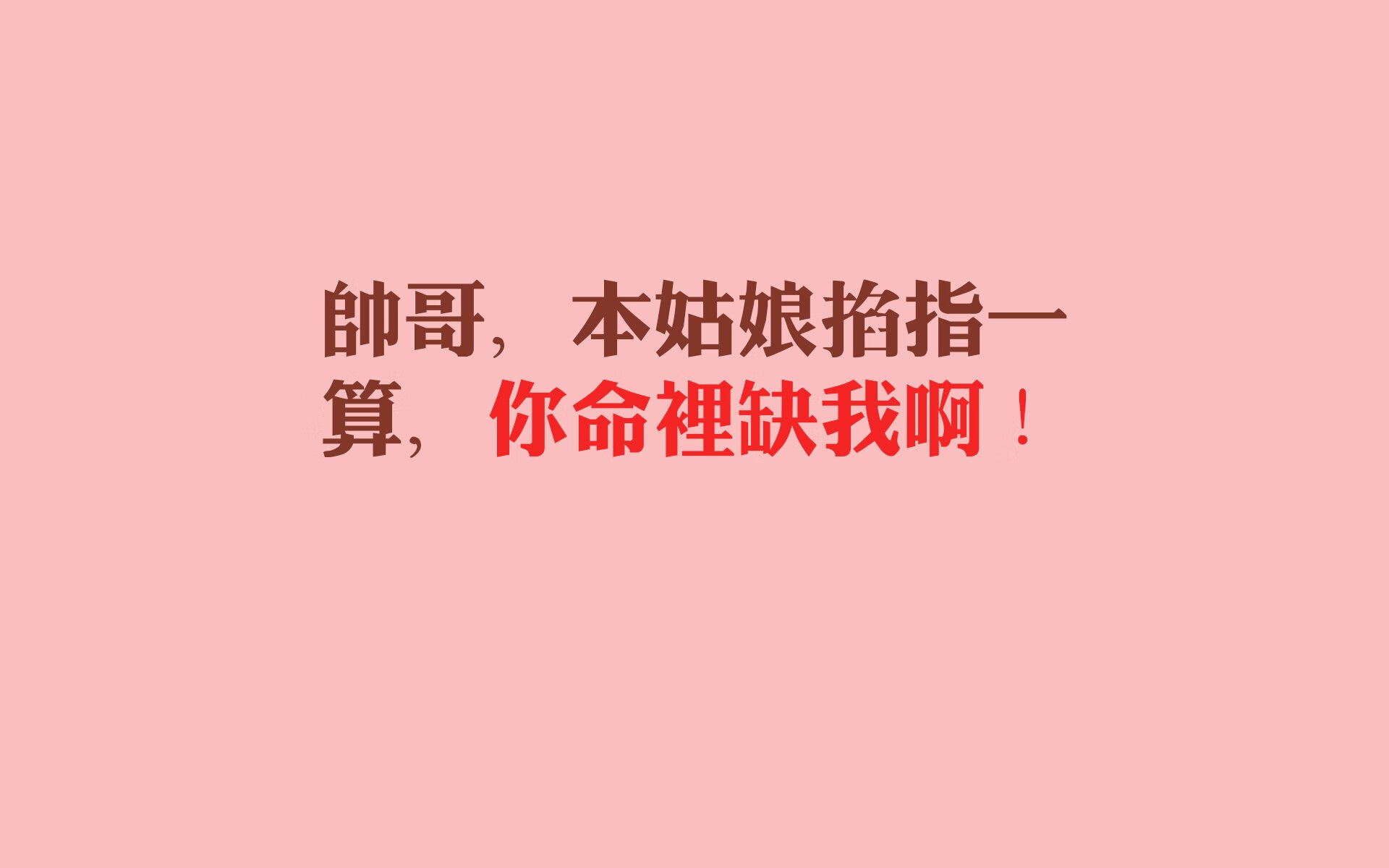 恒河与山鹰的对话,2026世界杯A组,拉什福德如何用非典型进球,为印度与哥伦比亚的百年一遇写下注脚