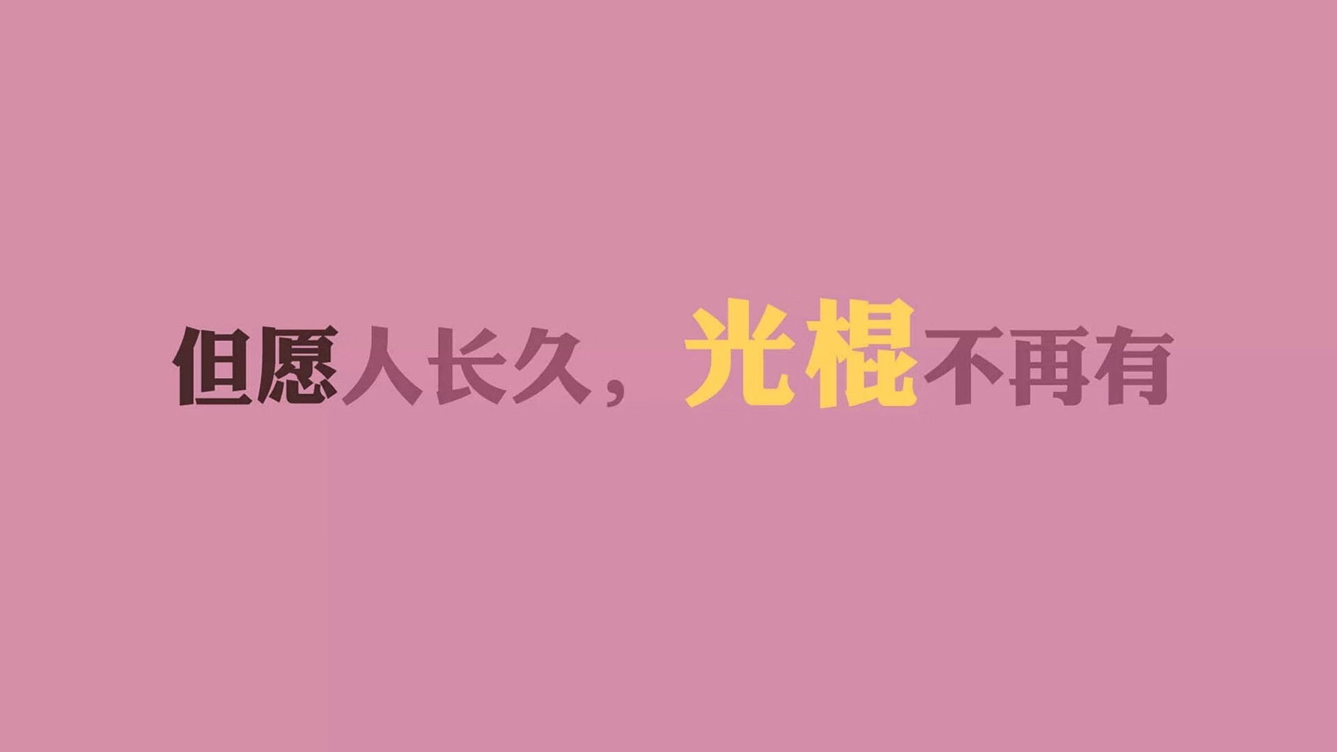 里斯本的黄昏，布拉迪斯拉发的破晓，2026，当阿诺德用铁幕与利刃撕裂了黄金一代