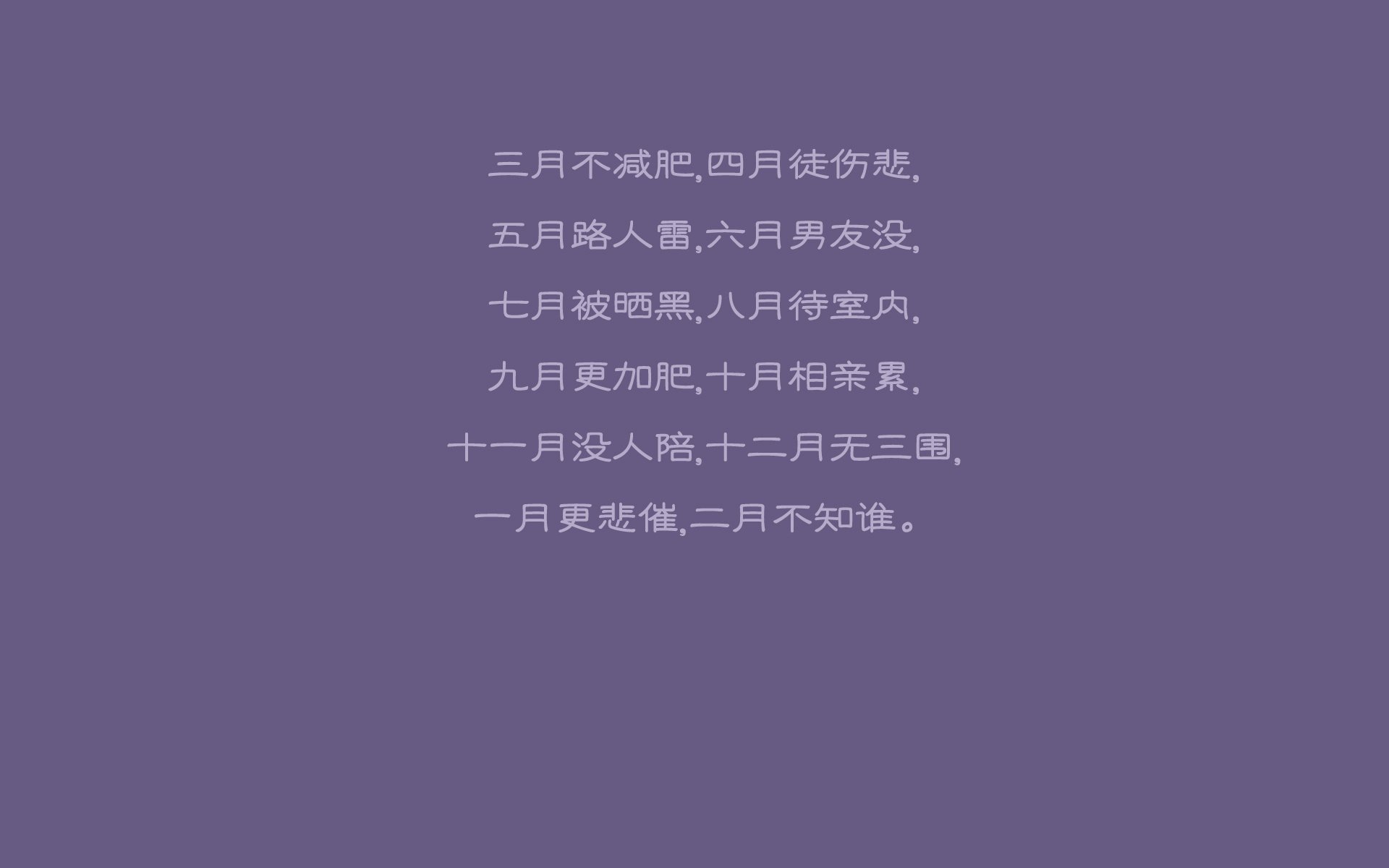 中场定乾坤,伊朗在2026世界杯B组关键战中完胜喀麦隆,奥斯梅恩率队演绎控制之美