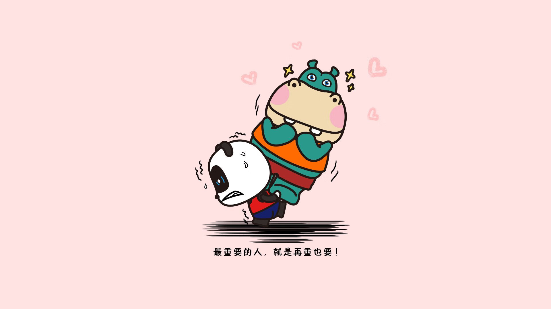 复仇之焰,2026世界杯,布罗佐维奇领捷克碾碎加拿大,书写中欧铁骑的荣耀救赎