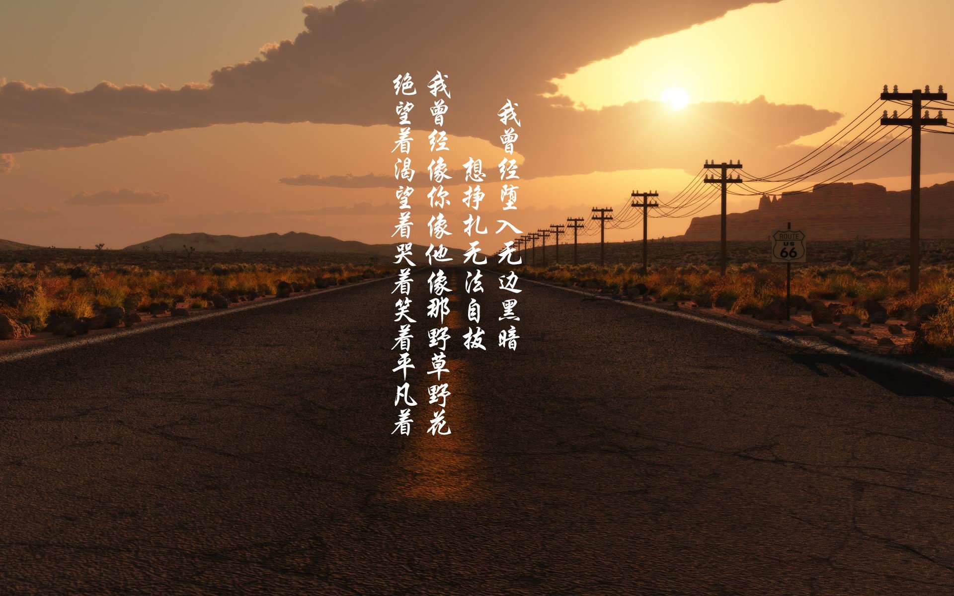 北纬48度的奇迹，迪亚斯的致命一击如何撕裂美利坚防线