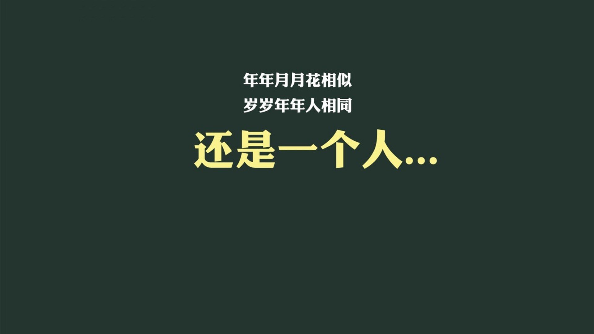 当巴西遇见蓝衣幽灵，托纳利如何在2026世界杯H组颠覆足球美学