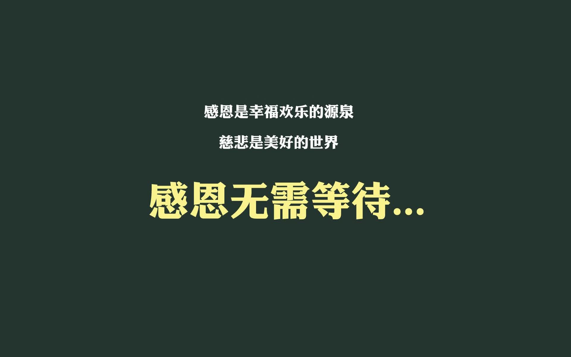 唯一之战的唯一王座，当罗马尼亚的铁蹄碾碎摩洛哥，久保建英在星光中加冕