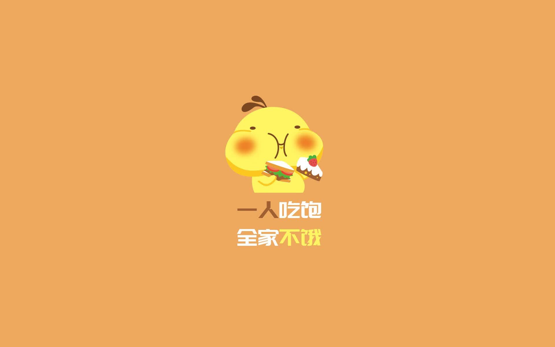孤勇者之舞，当莱万在2026盛夏，用唯一性撕裂乌拉圭的钢铁丛林